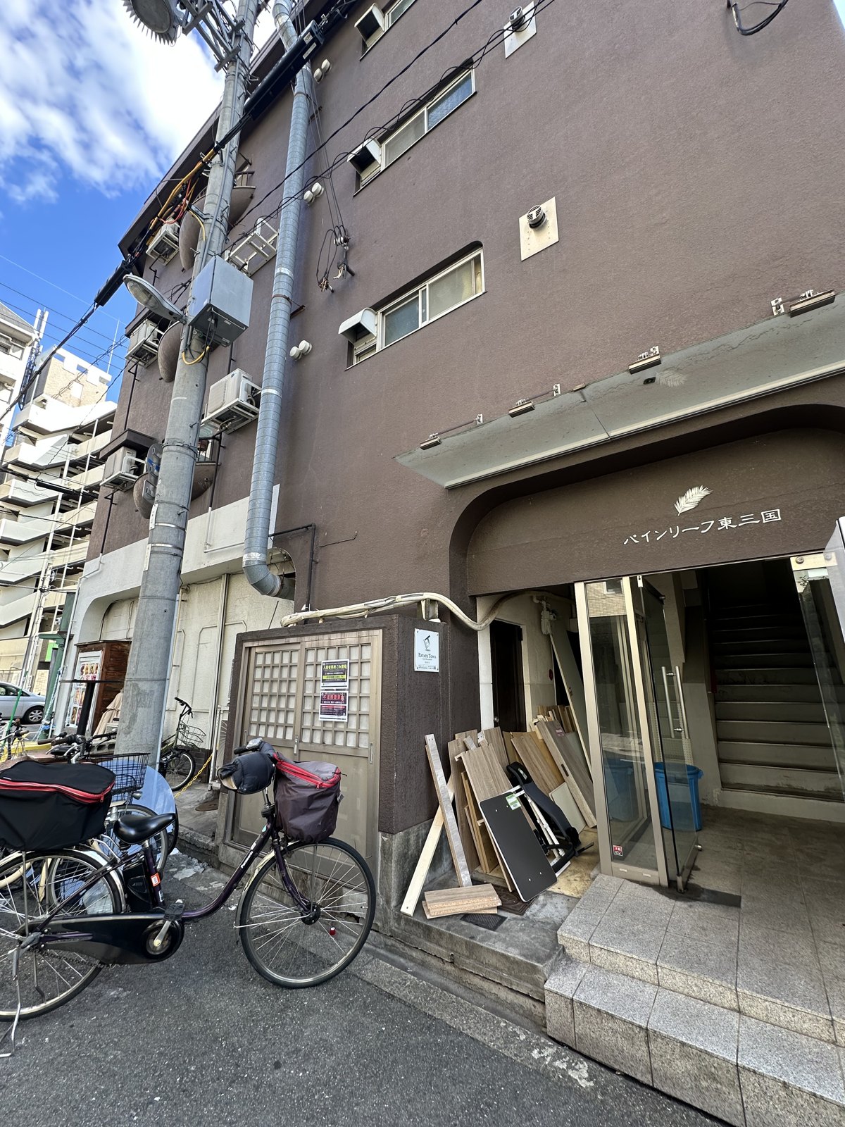 パインリーフ東三国 淀川区 1R 室内写真